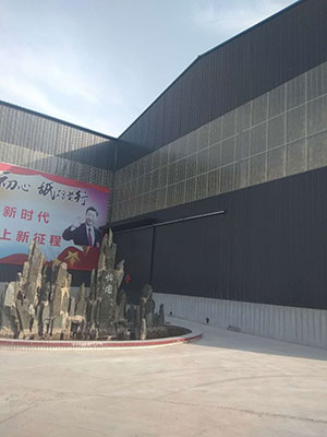 鋼骨架輕型板廠房